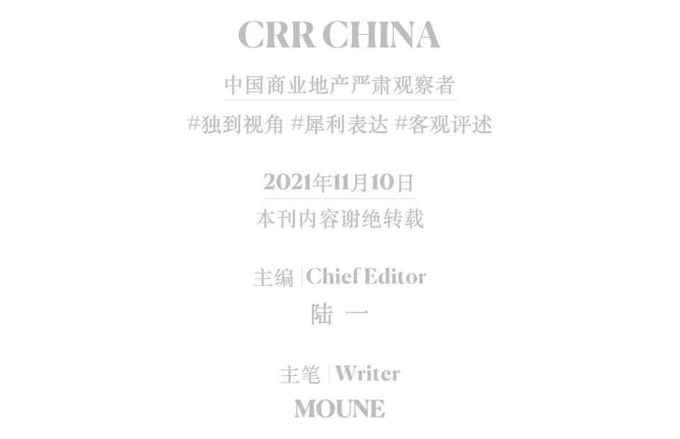 三里屯太古里南北区的区别,真实的太古里视频