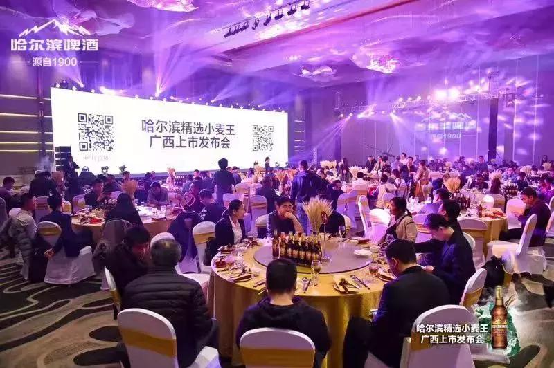 哈尔滨小麦王和经典小麦王,好山好水好谷物