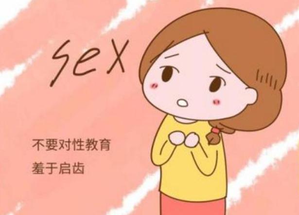 上海幼儿园女童遭性侵，性教育何时开始，如何保护孩子？