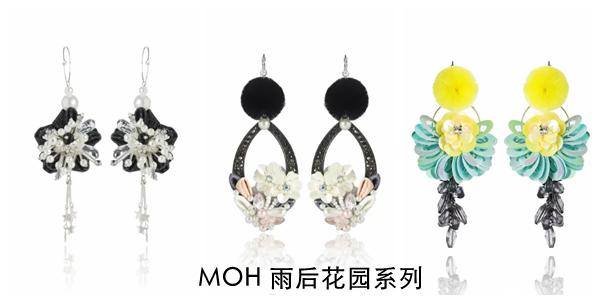 浪姐平价同款,浪姐十大经典款