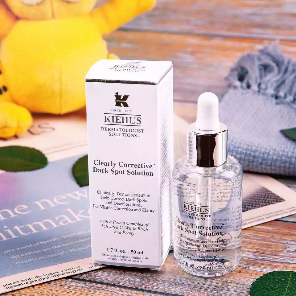 科颜氏淡斑精华明星推荐视频,林允代言科颜氏