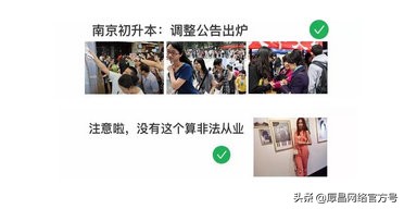 教育培训引流干货分享,教育干货分享