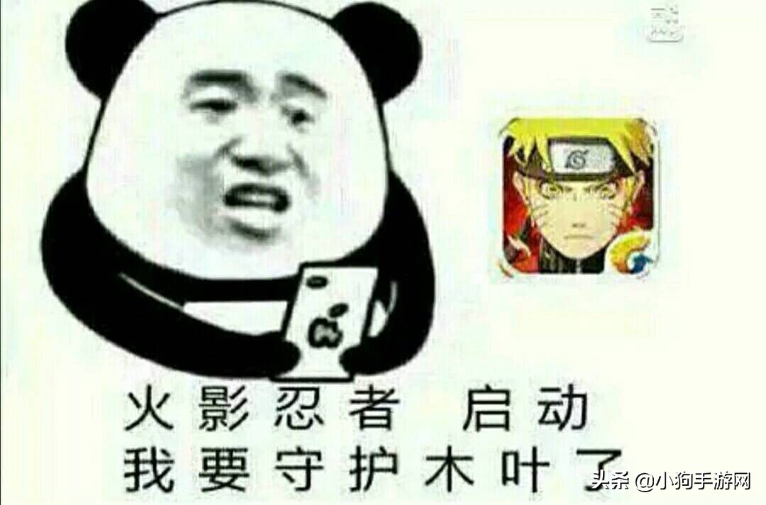 你没玩过游戏也一定要知道这些梗,只有游戏老玩家才知道的梗