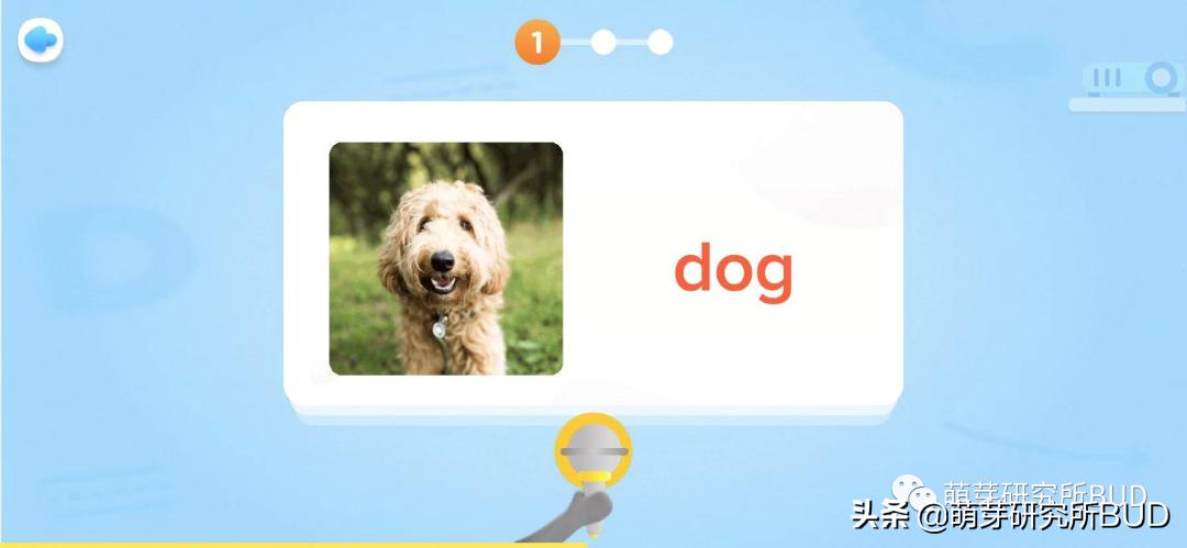 学英语最好的启蒙app,做一个英语学习app