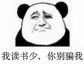 如何追回骗子骗的钱,测评paypal如何追回货款