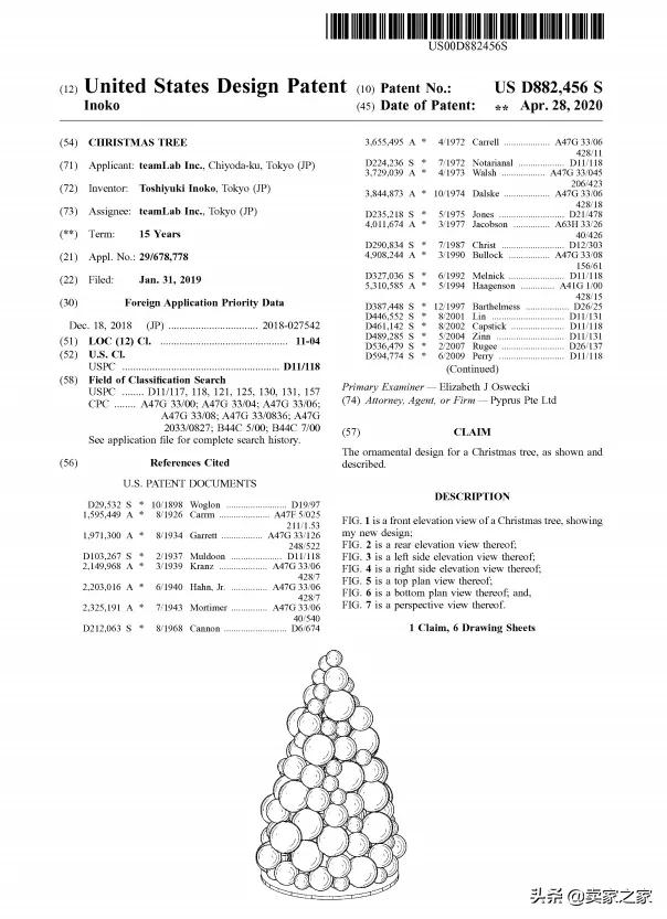 千万别踩坑的手机处理器,千万别踩雷的产品