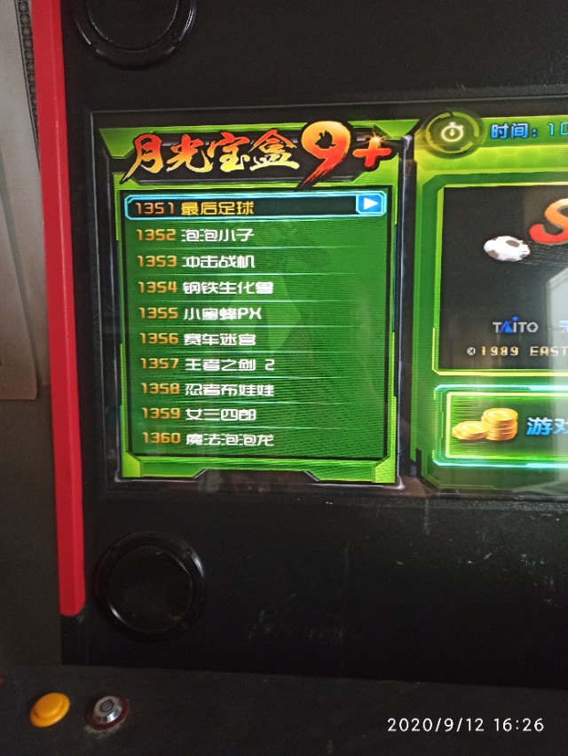 <html>
<head><title>502BadGateway</title></head>
<body>
<center><h1>502BadGateway</h1></center>
<hr><center>nginx</center>
</body>
</html>
<!--apaddingtodisableMSIEandChromefriendlyerrorpage-->
<!--apaddingtodisableMSIEandChromefriendlyerrorpage-->
<!--apaddingtodisableMSIEandChromefriendlyerrorpage-->
<!--apaddingtodisableMSIEandChromefriendlyerrorpage-->
<!--apaddingtodisableMSIEandChromefriendlyerrorpage-->
<!--apaddingtodisableMSIEandChromefriendlyerrorpage-->
