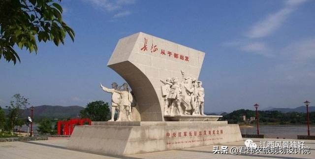 于都红歌永远的红飘带,走遍江西100县丰城市