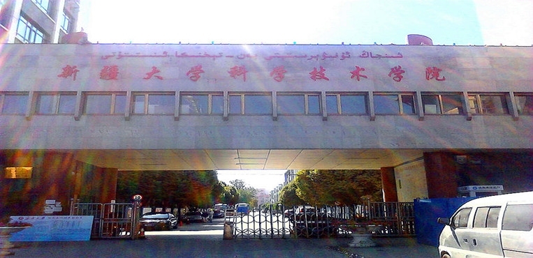 二本线上10分,二本线上多少分可上公办二本