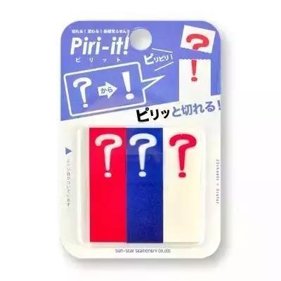 日本文具那些奇葩设计,日本人对文具设计有多细节