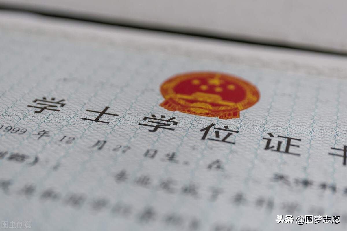 2021最低多少分上本科？300多分也能上本科！来看分数最低的地方