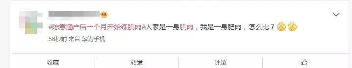 产后做产康会瘦吗,产康妈咪