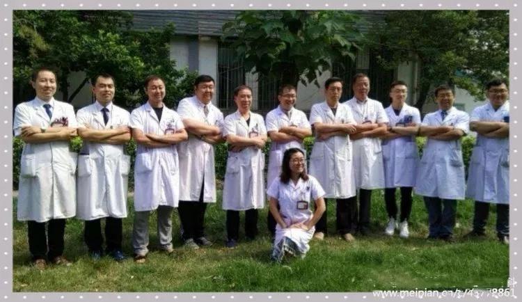 北京协和医院叶炜教授,北京协和医院静脉曲张专家