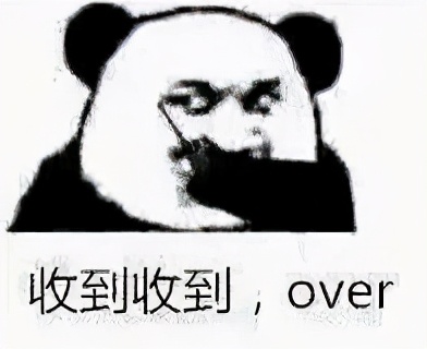 新手炒股小白入门知识,股票打新的流程分享