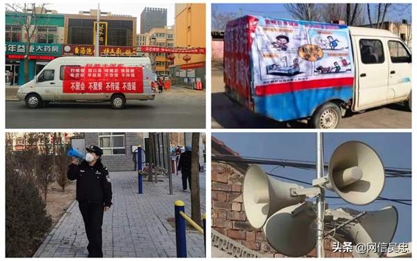 防疫快讯完整版,疫情防控快讯