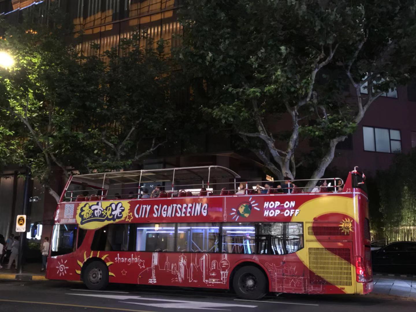 上海魔都假期攻略,上海魔都攻略