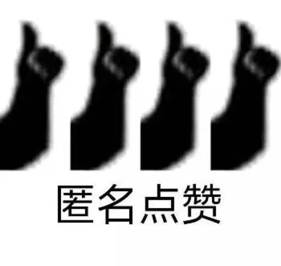 有趣搞怪的微信群名8个人,幽默风趣的家庭微信群名