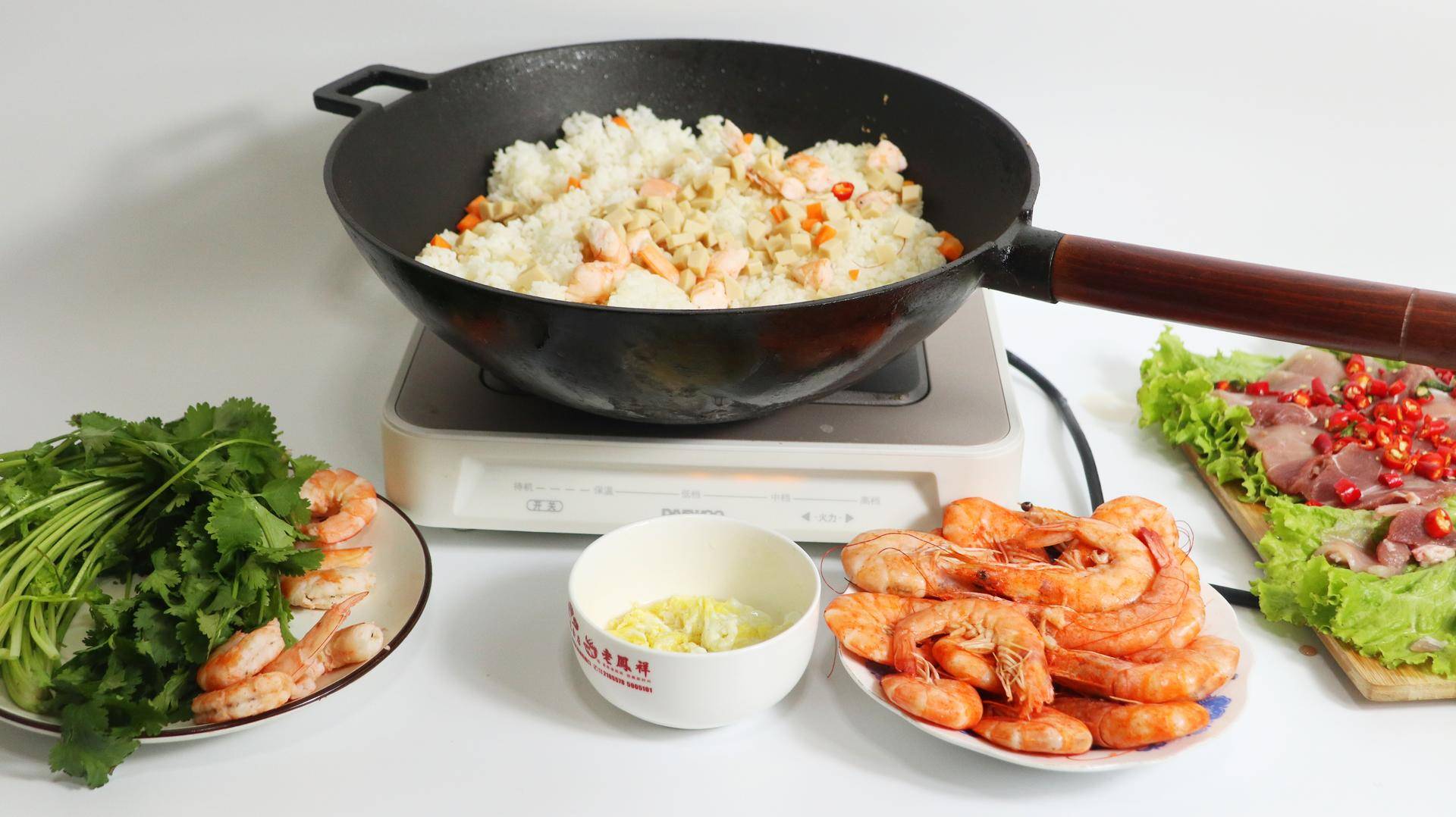 大宇多功能料理锅怎么用,做菜好帮手