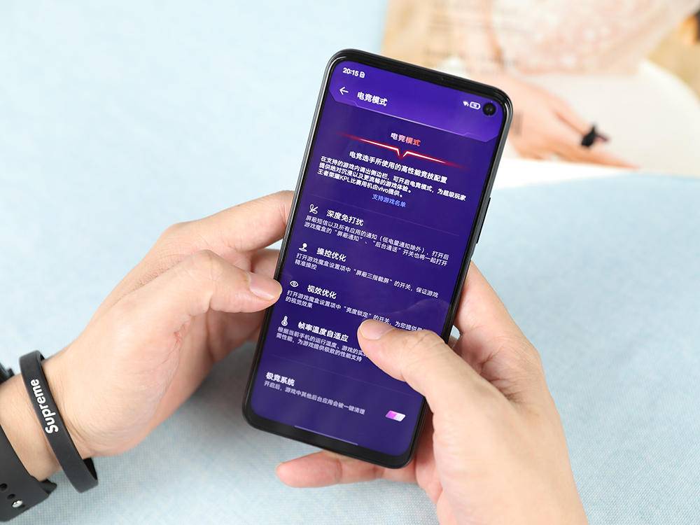 iqooz1是2000元的最强手机吗,iqooz1拍照直出4800万