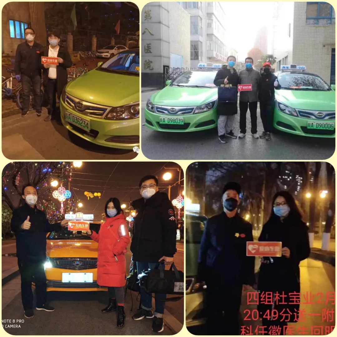 众志成城志愿者抗疫,抗击疫情陕西志愿者