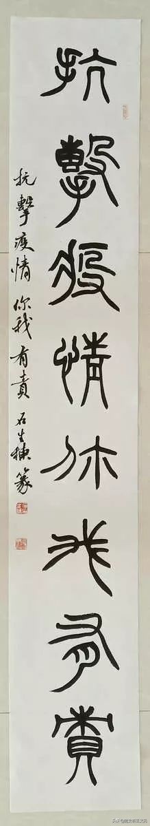 战疫纪实摄影展,战疫情展青春书画作品