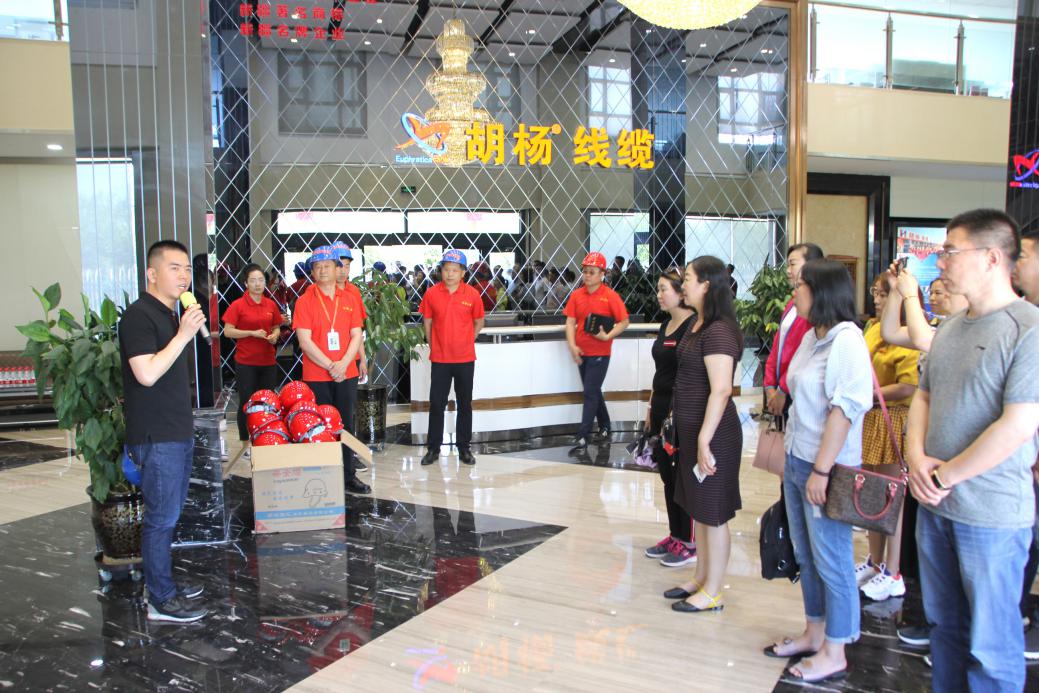 热烈欢迎*疆新**维吾尔自治区市场监督管理局的各位领导莅临参观学习