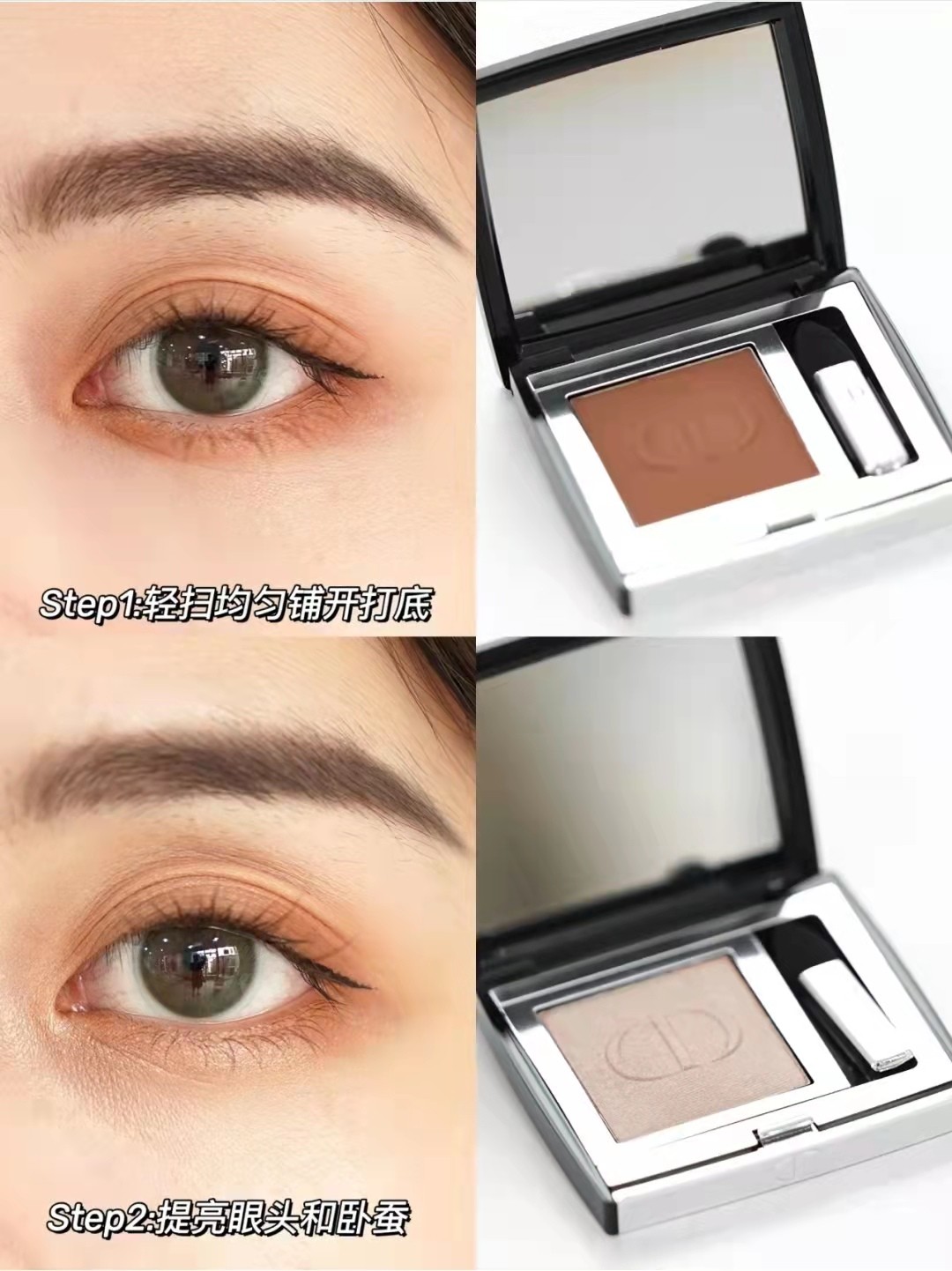 减龄妆容的正确打造,普通女生如何get张张妆容精髓