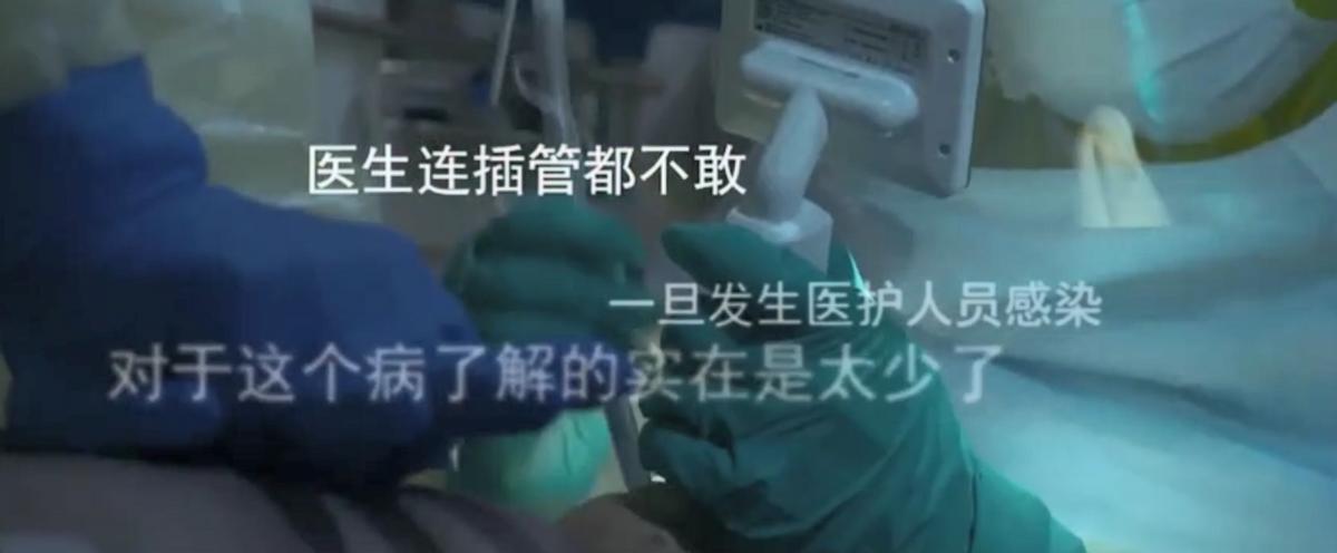 中国医生和《中国医生》超出预期,他们都交出了满分答卷