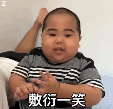 歪果仁说“Soundsgood”才不是“听起来不错”，理解错了太尴尬