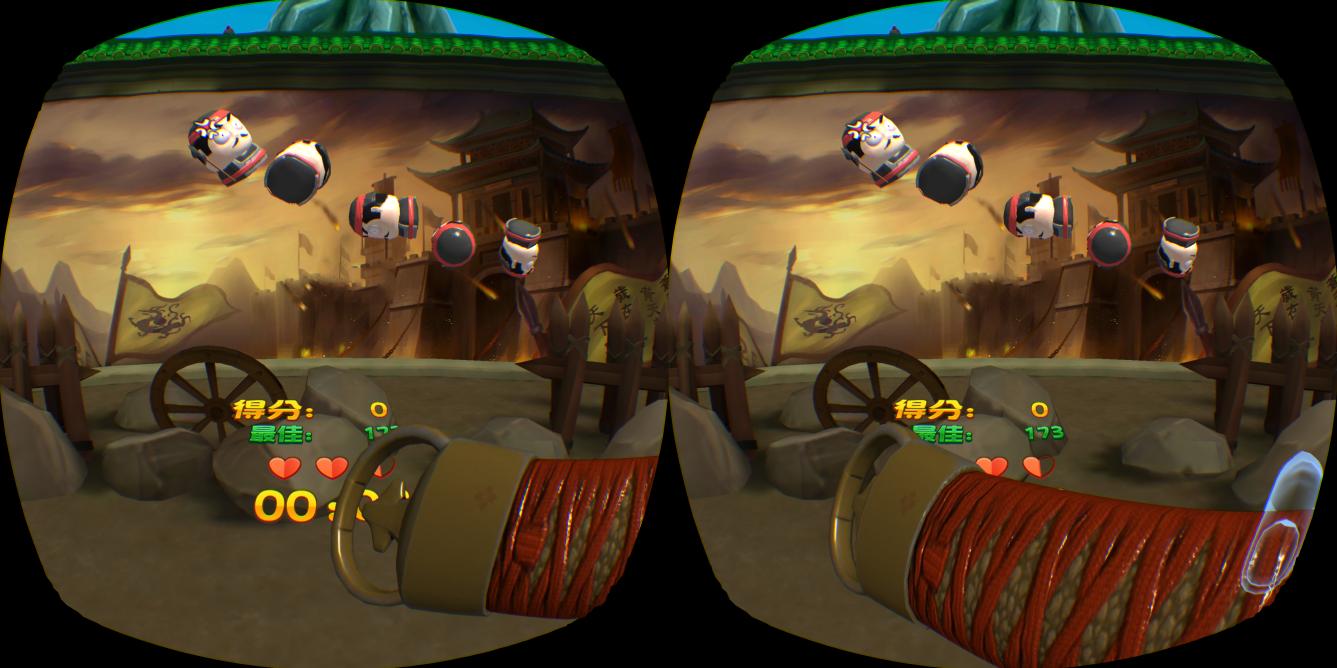 爱奇艺vr奇遇3怎么使用,爱奇艺奇遇3vr介绍