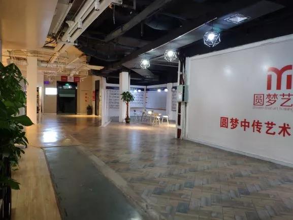 司门口商圈,司门口商圈交通生活配套