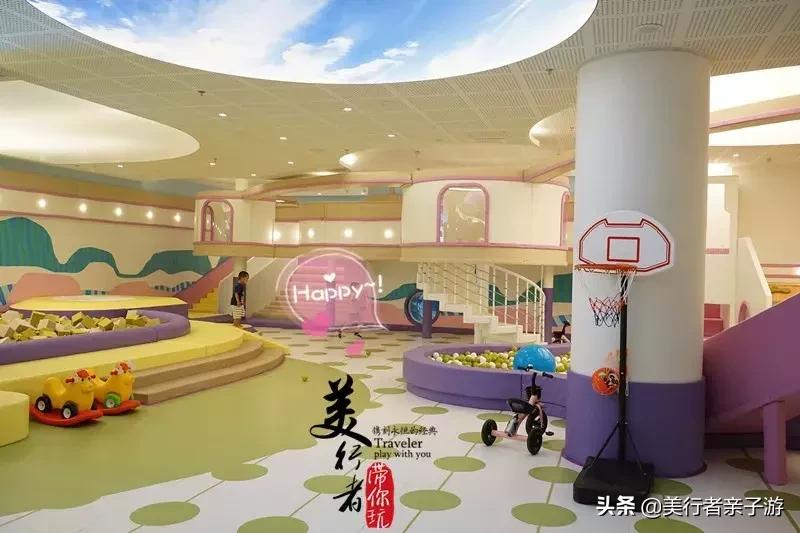 medclub儿童乐园北京,clubmedjoyview北京值得去吗