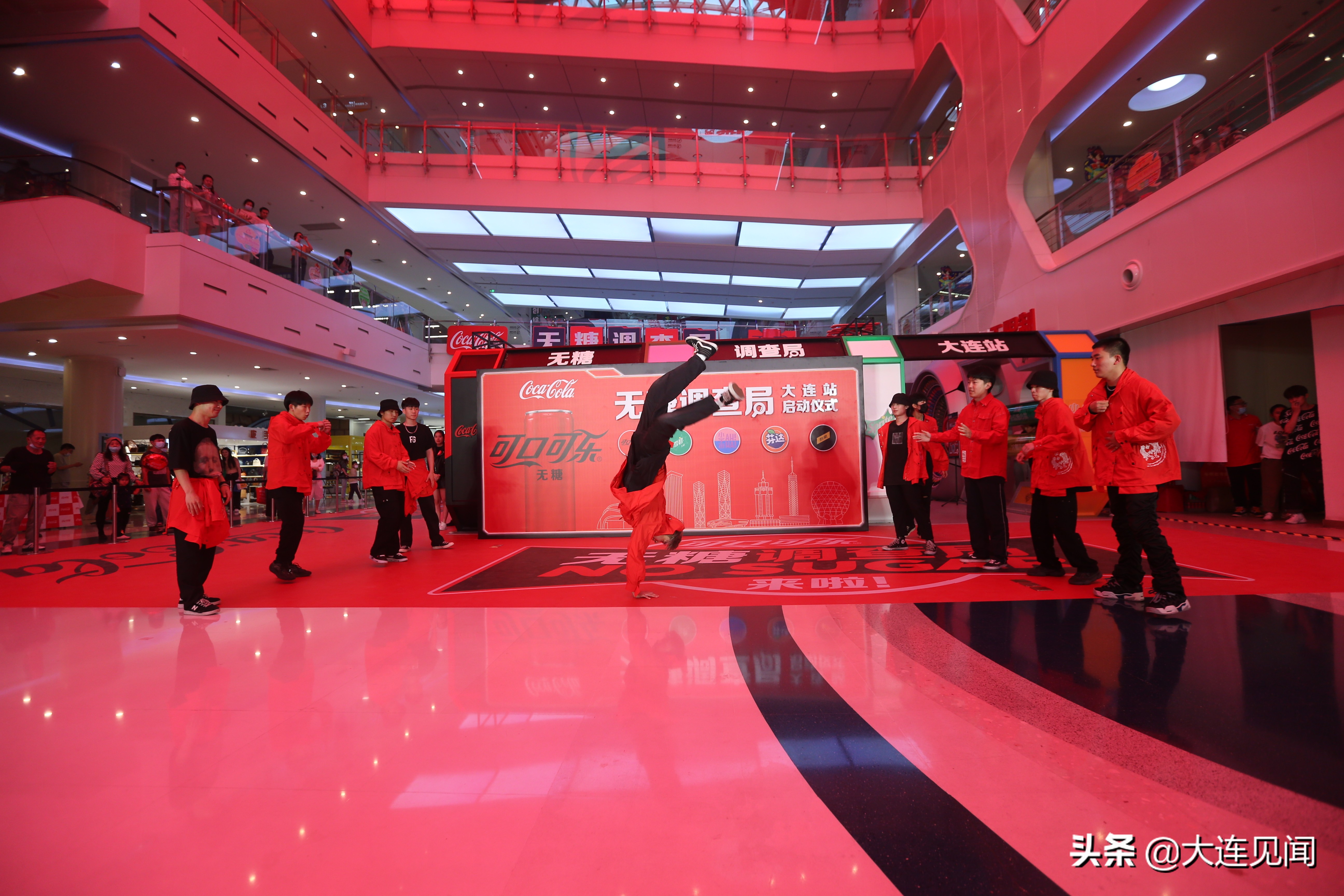 红黑Battle谁是王者，可口可乐无糖调查局大连站带你解锁神秘味蕾