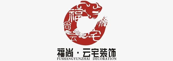 装修工厂全面复工,伊犁新开的装修公司