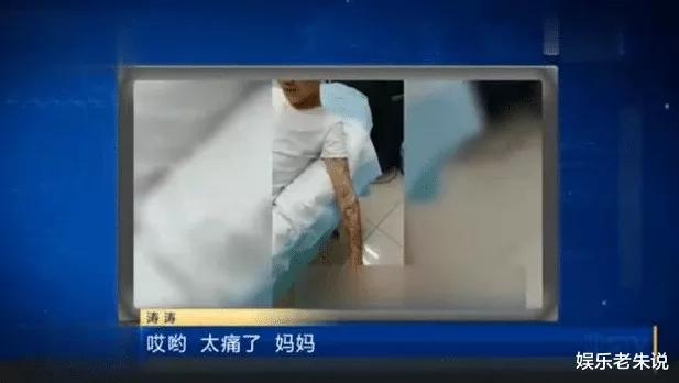 纹身被要求休学,十三岁男孩因纹身学校要其休学