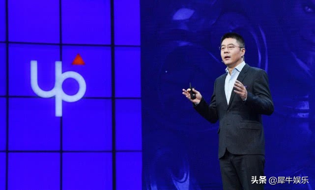 如何看待IP塑造和价值UP2019腾讯新文创生态大会给答案