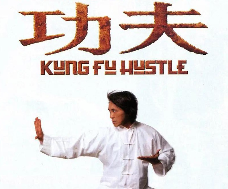 十部最值得看的喜剧电影,喜剧电影推荐拯救不开心