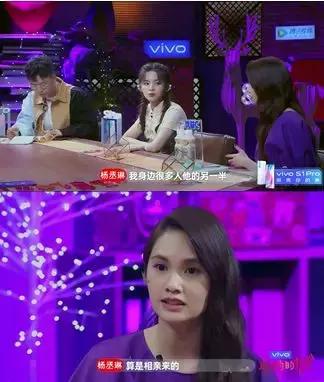 90后恋爱脱单,90后爱情长跑