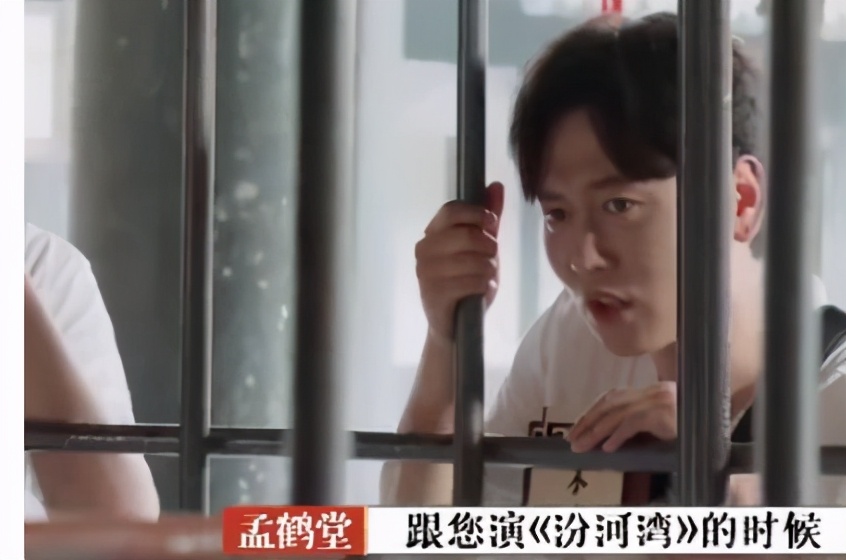 烧饼曹鹤阳打灯谜崩溃,郭德纲于谦烧饼曹鹤阳打架完整版