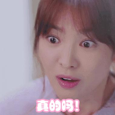 学渣购物小票画画,97年画画天才