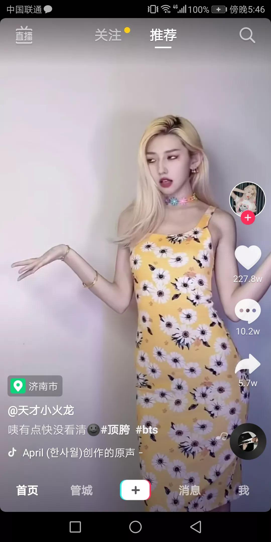 剪vlog教程小技巧,vlog拍摄剪辑风格及制作要点