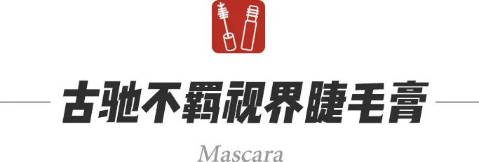 gucci美妆武汉,gucci彩妆中国官网旗舰店