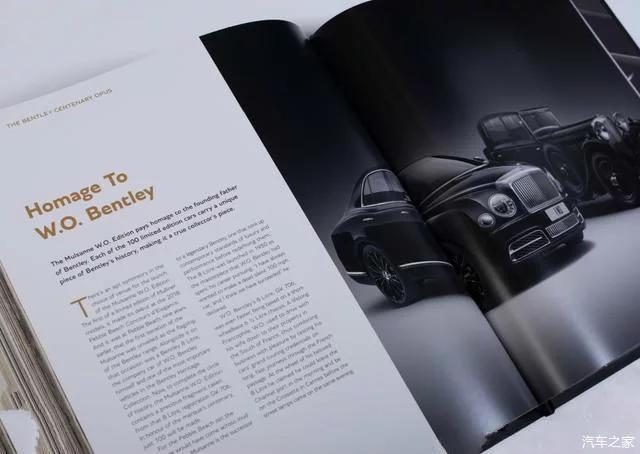 劳斯莱斯雨伞宾利,劳斯莱斯的雨伞到底值不值10万