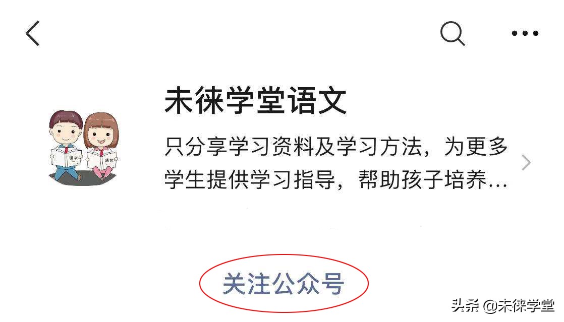 记叙文题目的作用阅读理解,记叙文阅读理解主要内容作用