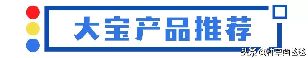 从小用到大的它,竟然成了今年爆款?