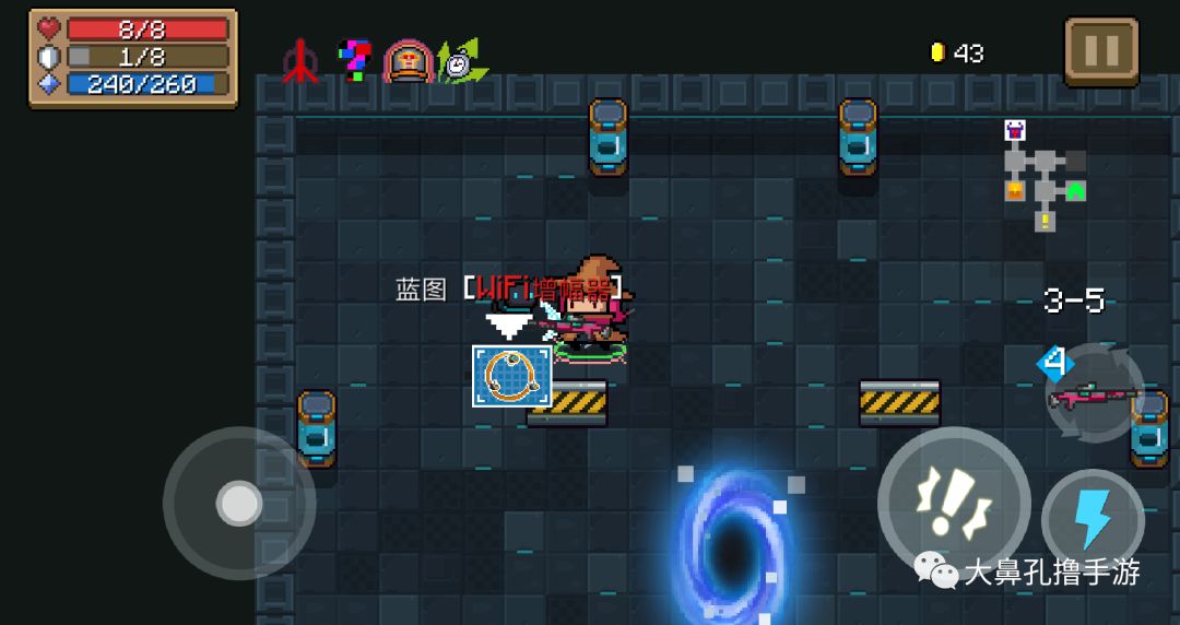 元气骑士材料不够用怎么办,元气骑士所有武器合成配方表