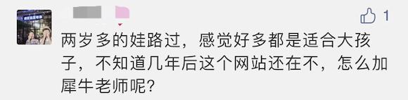 最近迷上了一部动画，一查，原来它是首部诺贝尔奖科普动画