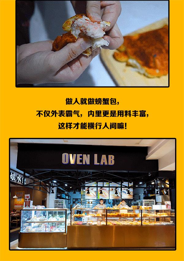 闈㈠寘锜硅秴澶ф弧锜归粍鏂伴矞鐔熷喕,瓒呰悓闈㈠寘