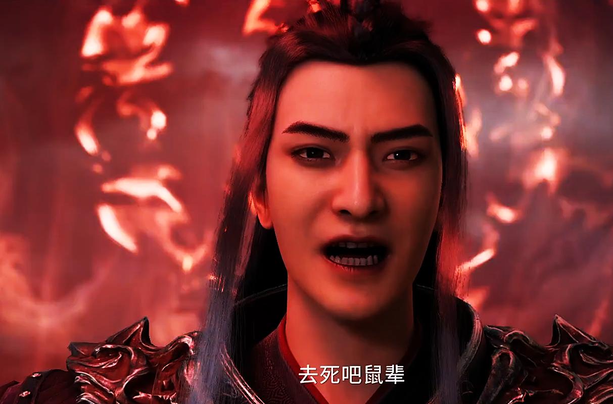 凡人修仙传第二季定档！原力技术提升，韩某人可一点都不相貌平平