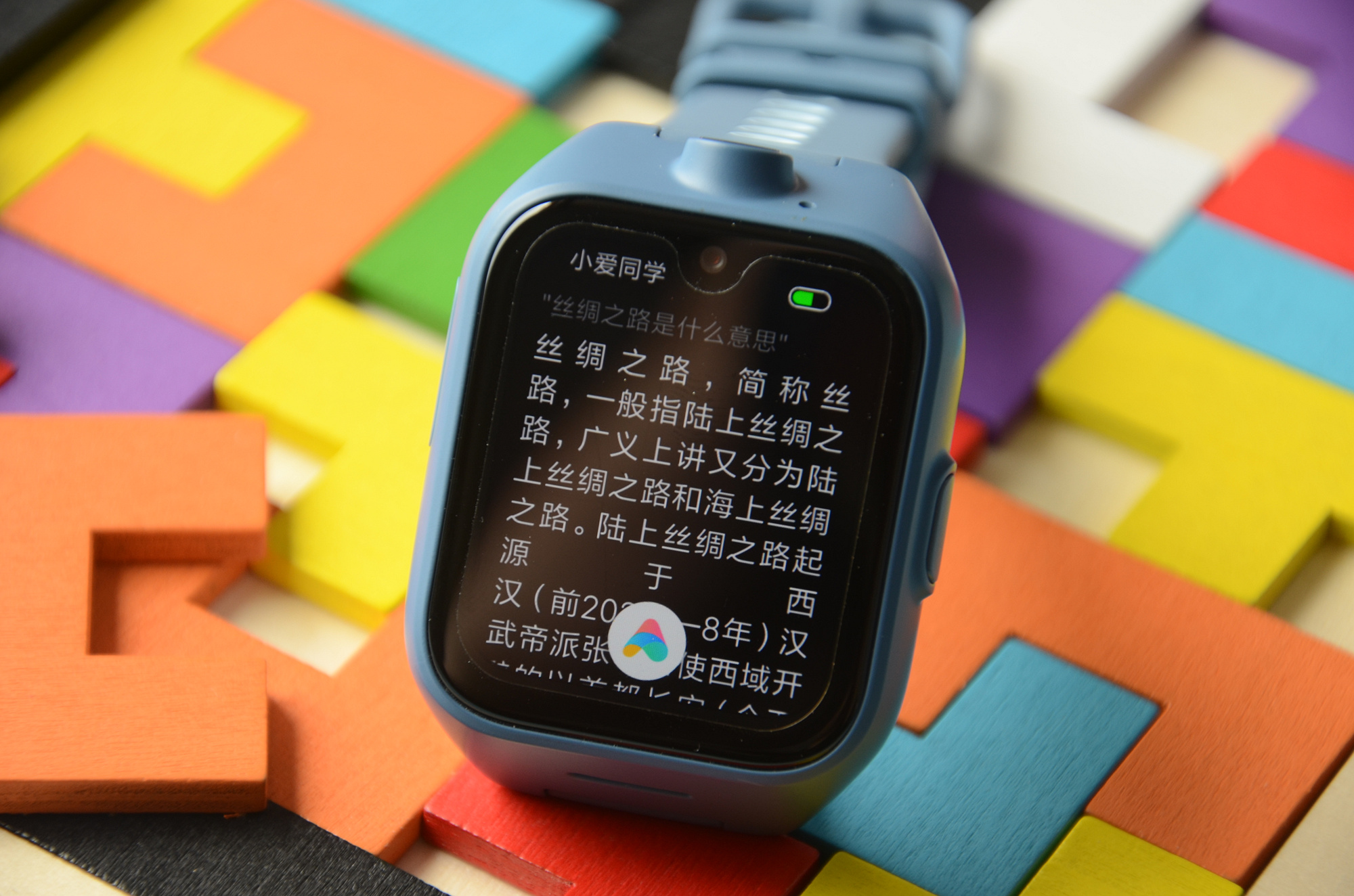 米兔儿童电话手表4pro,小米米兔儿童手表4c测评